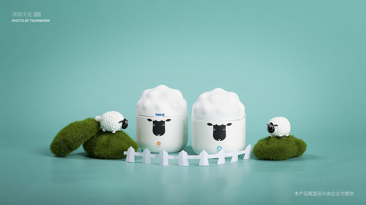 酸奶定制拍摄 商业摄影 创意摄影 微距小人摄影（图ZMTgzMDU1OTk2） - 产品摄影 - 站酷设计师Sunny潮叫兽原创素材 - 站酷ZCOOL