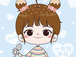 形象頭像設(shè)計