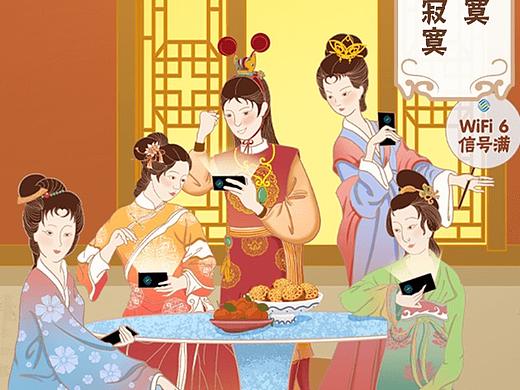 中国移动 之 新说红楼梦H5.