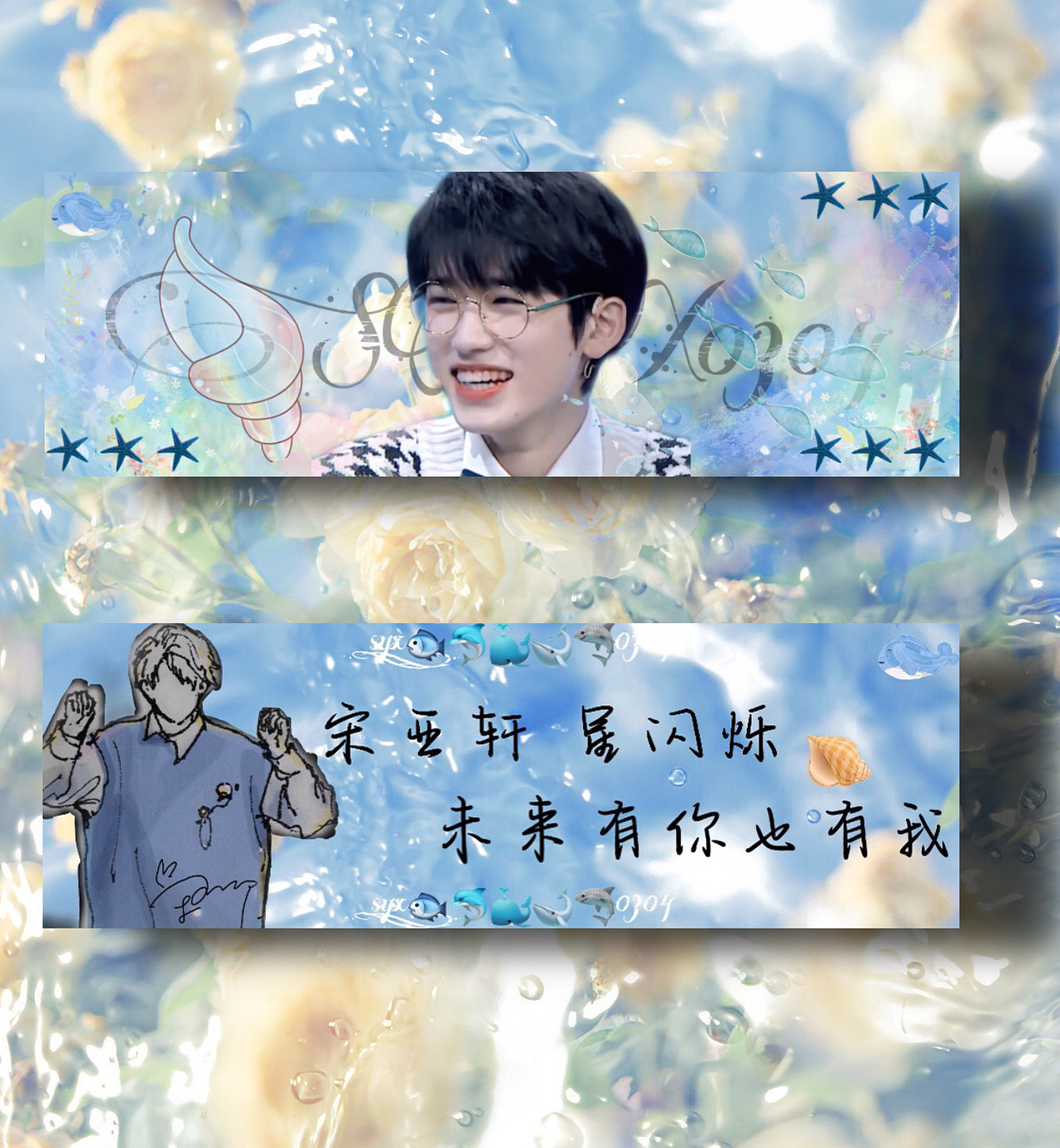 手幅（图ZMjY3NTc3MTA4） - 其他 - 站酷设计师时代峰峻yyds原创素材 - 站酷ZCOOL