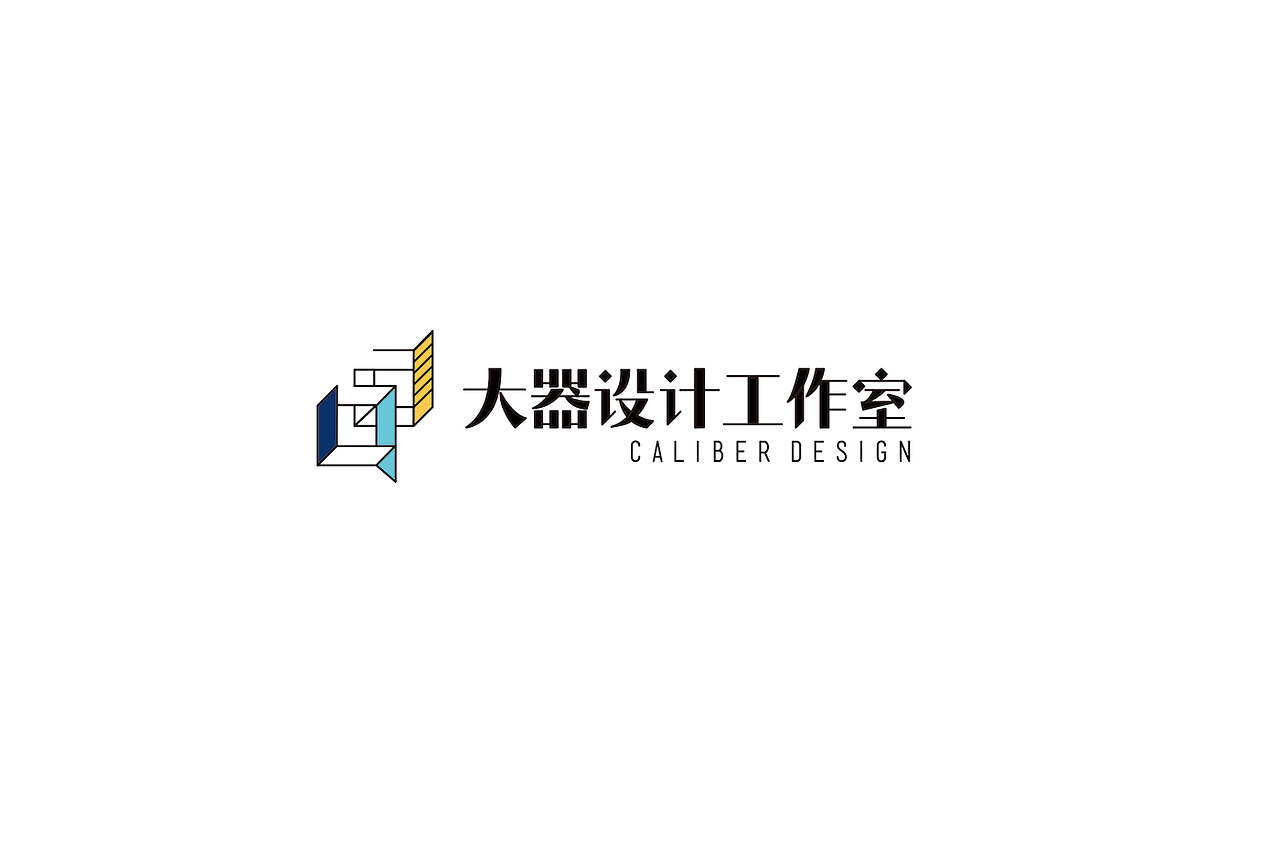 大器设计工作室品牌VI（图ZOTY4OTg3OTY=） - 品牌 - 站酷设计师MXINXIN原创素材 - 站酷ZCOOL