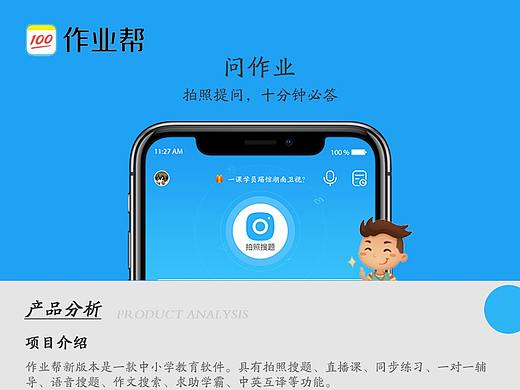 界面（个人主页-ZMzg2OTUyNzY=） - 交互/UE - 站酷设计师元线原创素材 - 站酷ZCOOL