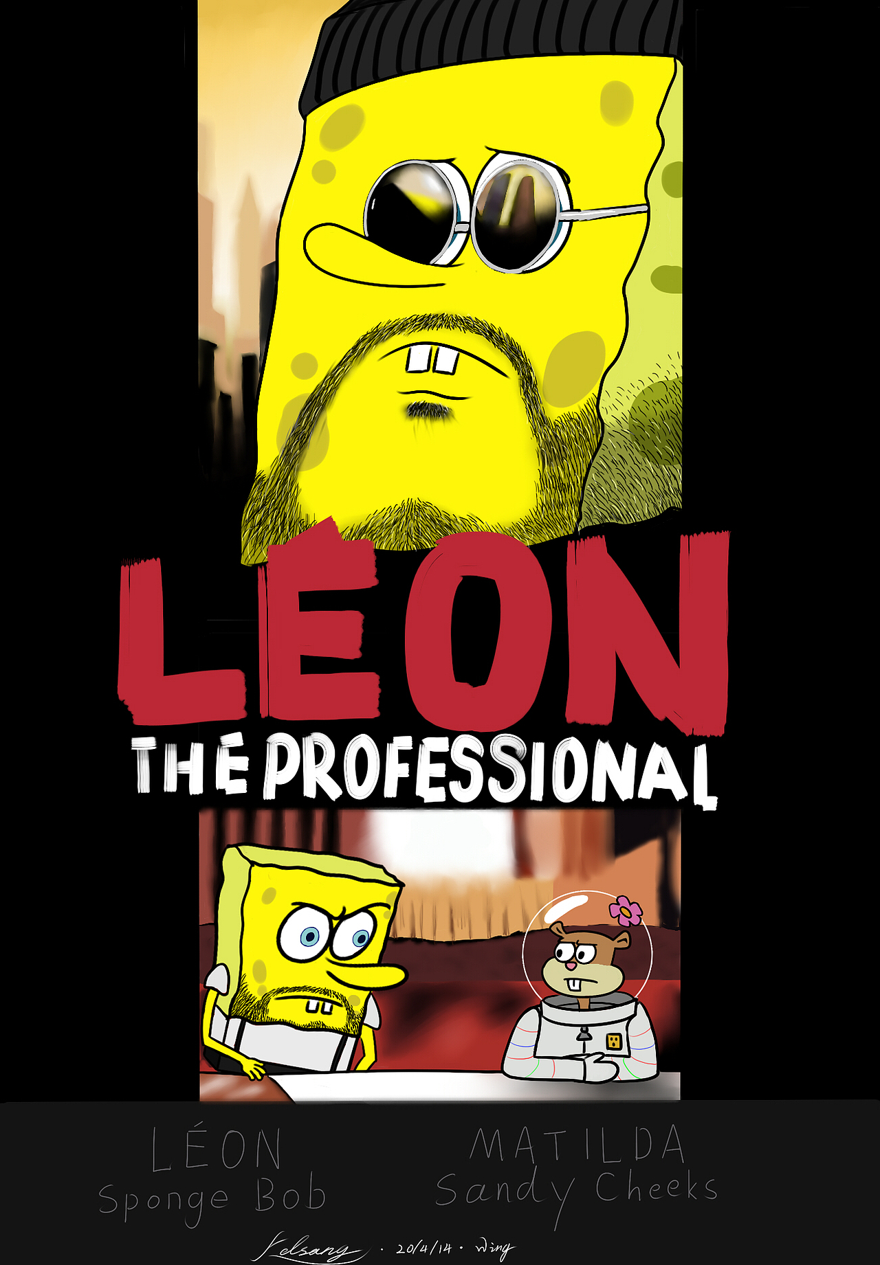 海绵宝宝这个杀手不太冷