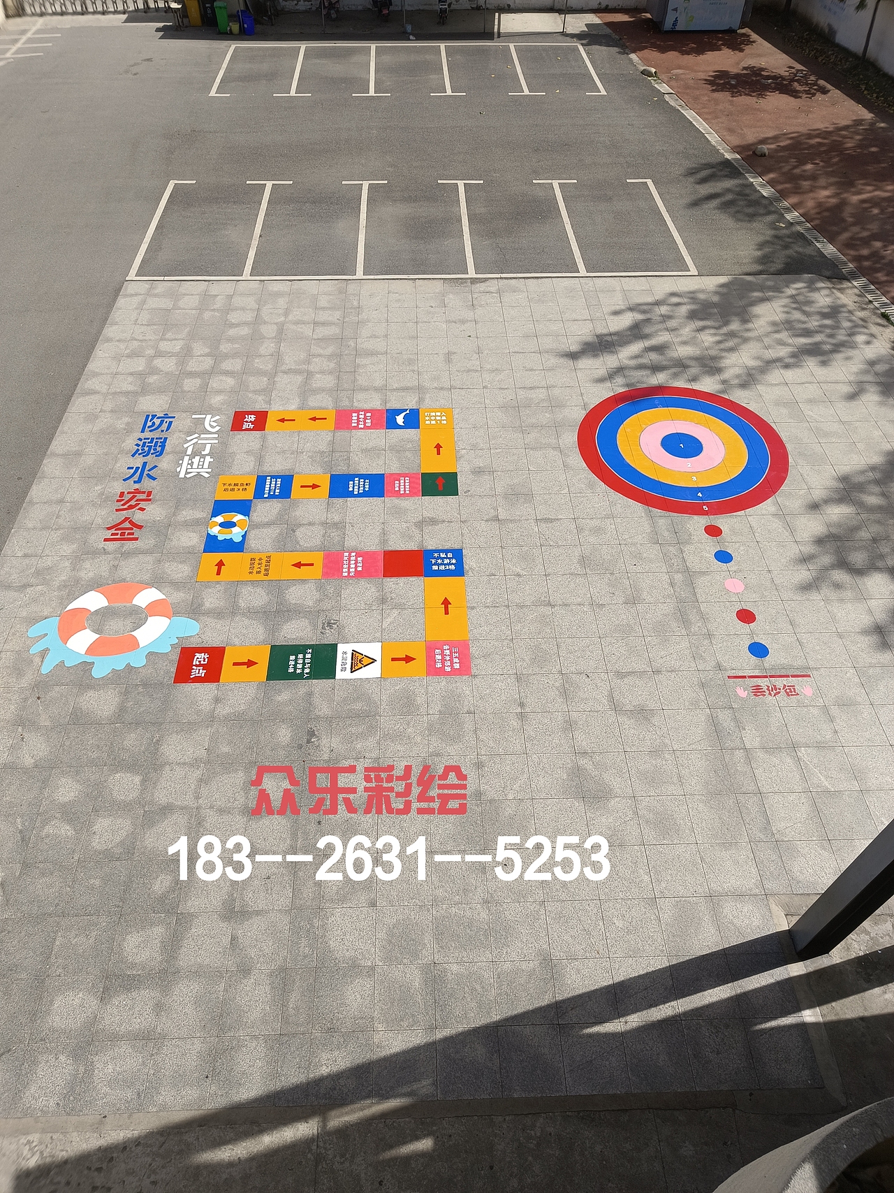 合肥墙绘 肥西文化墙  浮雕 肥西彩绘 手绘涂鸦