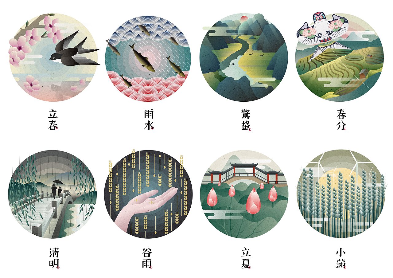 毕业设计—《24节气插图》#青春答卷2017#（图ZODA4OTc1MzI=） - 图案 - 站酷设计师一零1O_DESIGN原创素材 - 站酷ZCOOL