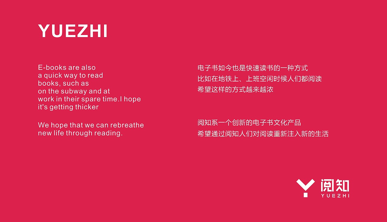 品牌选集（图ZOTg3ODE3OTY=） - 品牌 - 站酷设计师LOGO设计_東原创素材 - 站酷ZCOOL