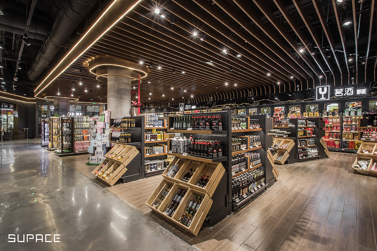 big-u倍客优精品超市_supace-站酷zcool