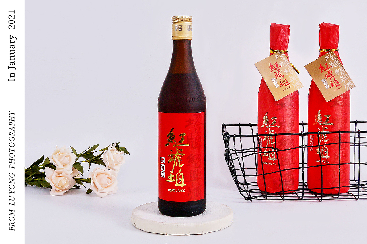 国货| 塔牌绍兴酒【红琥珀】 | mr.l photography