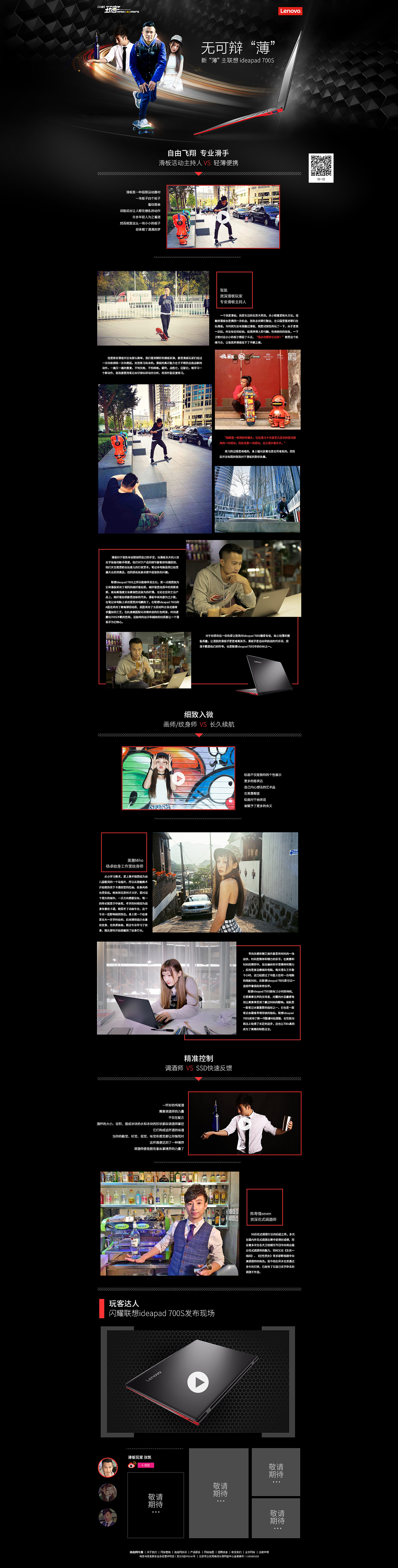 网址:http://wanke.pcpop.com/31/
<br><br>