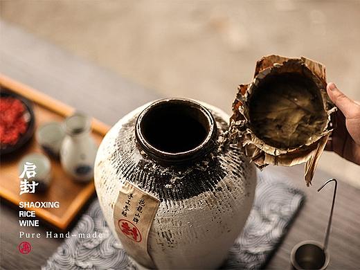 抱龙山绍兴黄酒善酿雕王十年陈