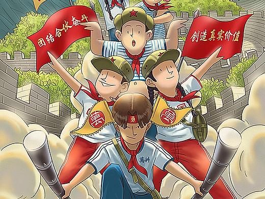 万科2017节日插画集