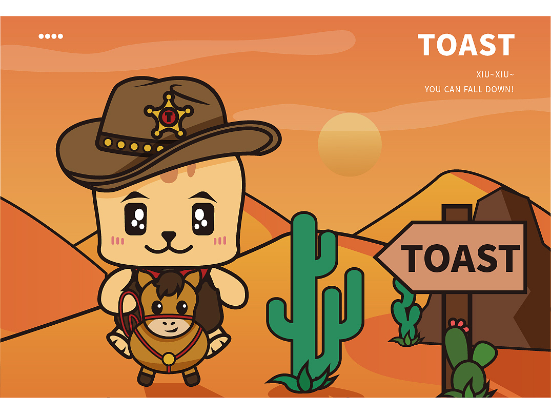 关于两只猫咪的IP形象 吉祥物 卡通形象（图ZMjc2MDQ3MTE2） - IP形象 - 站酷设计师喵唔薛原创素材 - 站酷ZCOOL