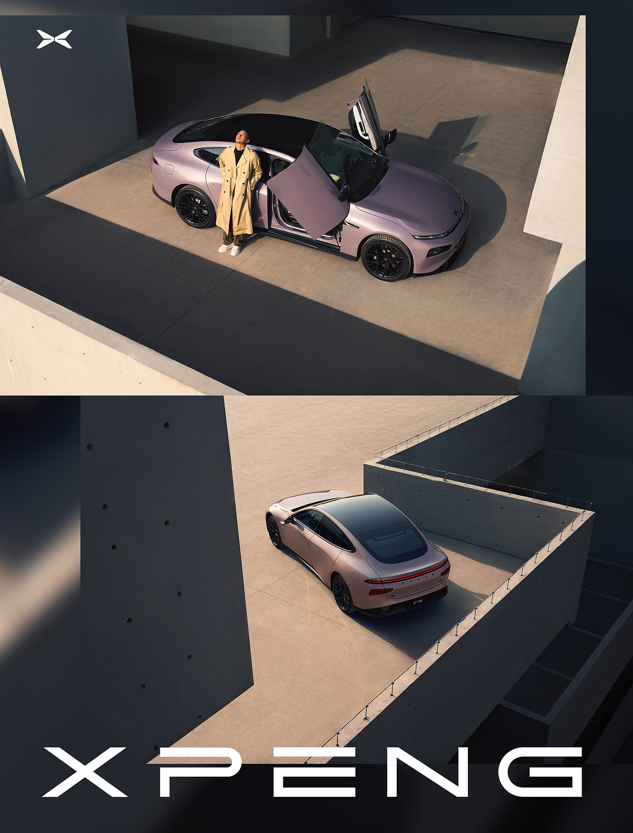 汽车摄影 |修图--小鹏P7i