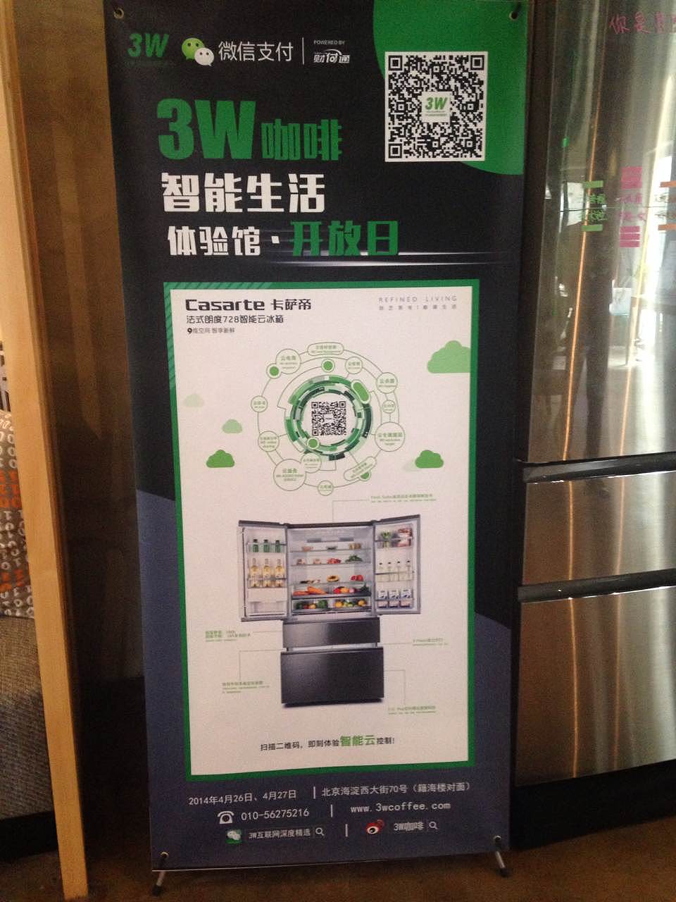 实物图与产品照片