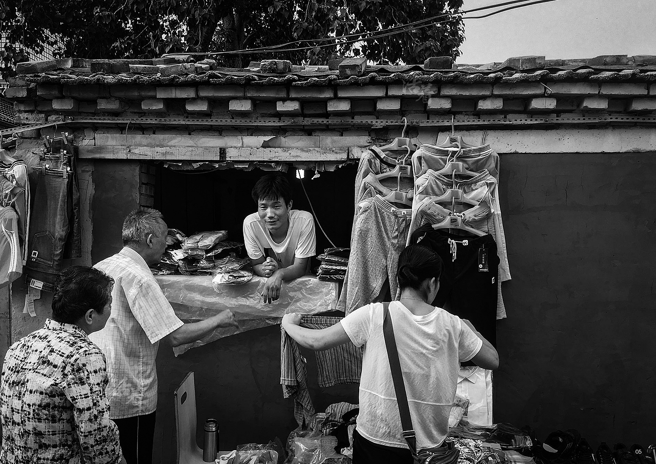 new despina（图ZMTc2NDY1OTAw） - 家装设计 - 站酷设计师Z68579087原创素材 - 站酷ZCOOL