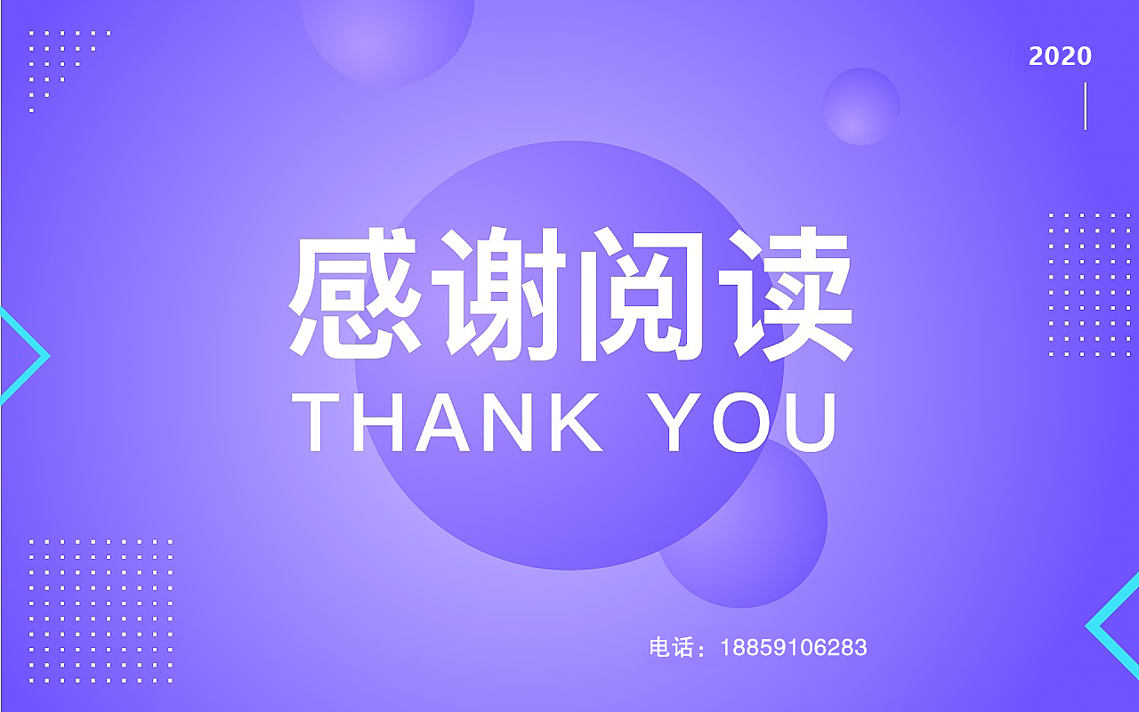 2020个人作品集（图ZMjA1MTcwNjEy） - APP界面 - 站酷设计师楚尧_Alis原创素材 - 站酷ZCOOL