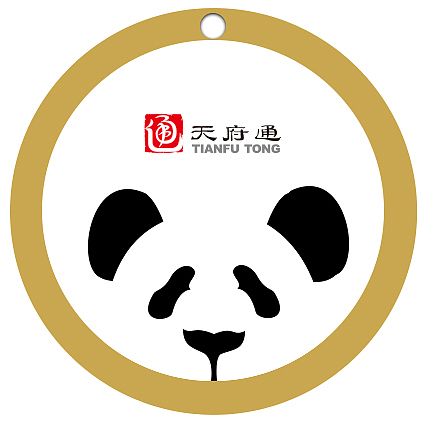 hi,panda-四川成都天府通公交卡卡面设计|平面|logo|fozwolt - 原创