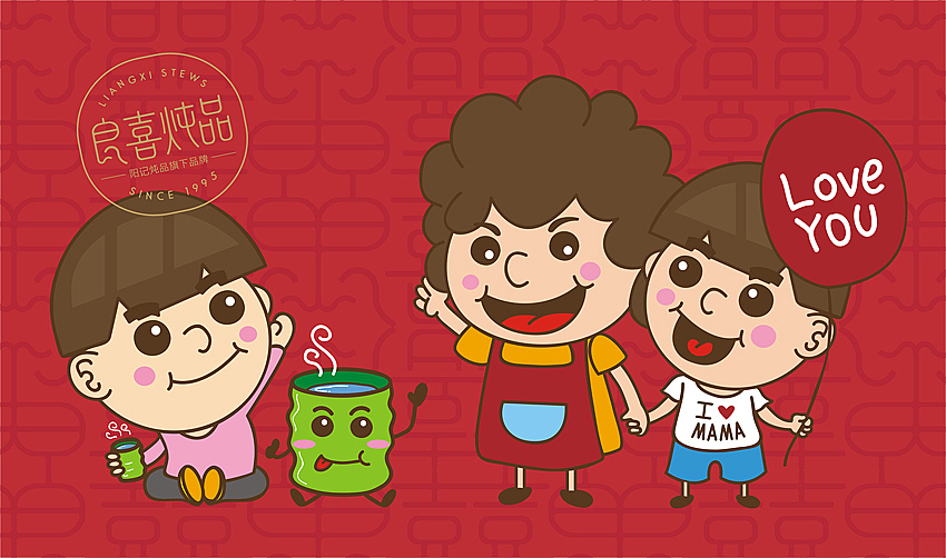 【良◎喜◎炖◎品】（图ZNTQ1MDEyMjA=） - 品牌 - 站酷设计师半亩梁田原创素材 - 站酷ZCOOL