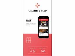 地图APP