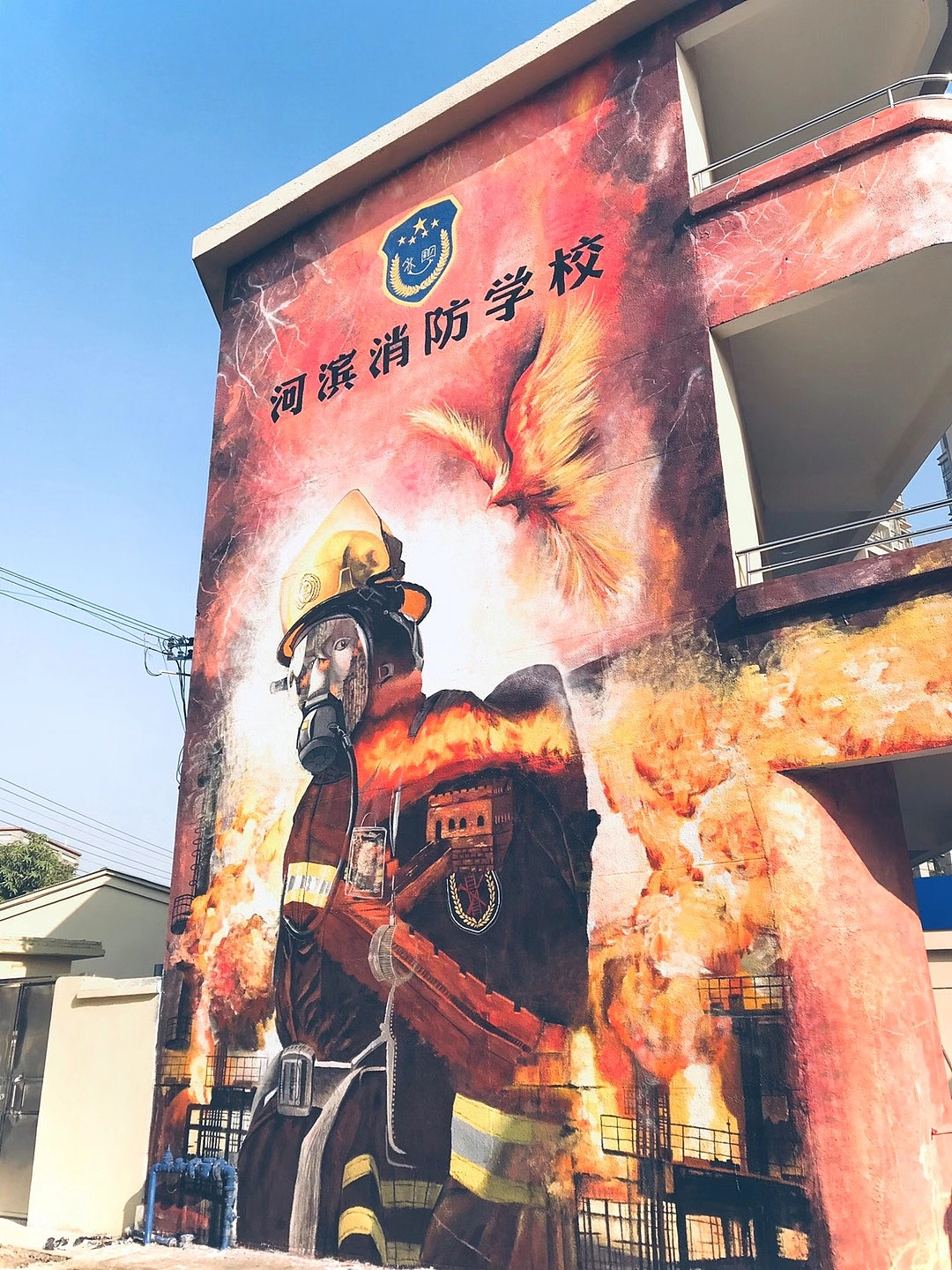 消防战士墙体彩绘 墙绘 壁画