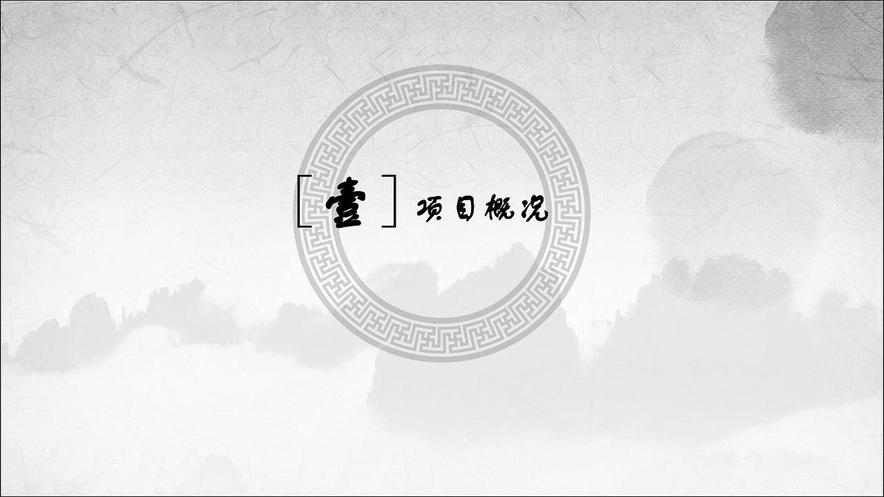 滨水公园项目实践（图ZMTU5NjU0NjAw） - 建筑设计 - 站酷设计师琪实可以原创素材 - 站酷ZCOOL