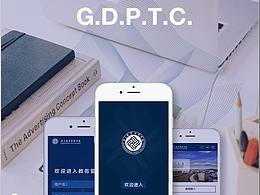 学校系统网页设计