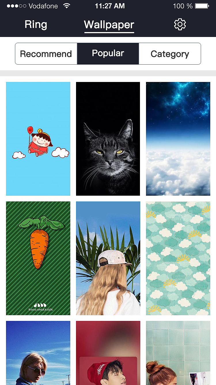 Relax Ringtone项目