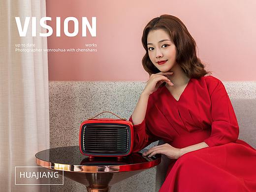 暖风机摄影详情设计【视觉策划】