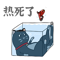 猫主子与狗奴才（图ZMjAxNjc2MTU2） - 艺术插画 - 站酷设计师ZHANG赫原创素材 - 站酷ZCOOL