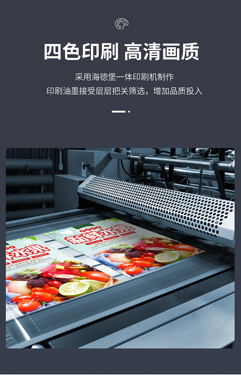 又是一个靠画图建模做的产品详情图,