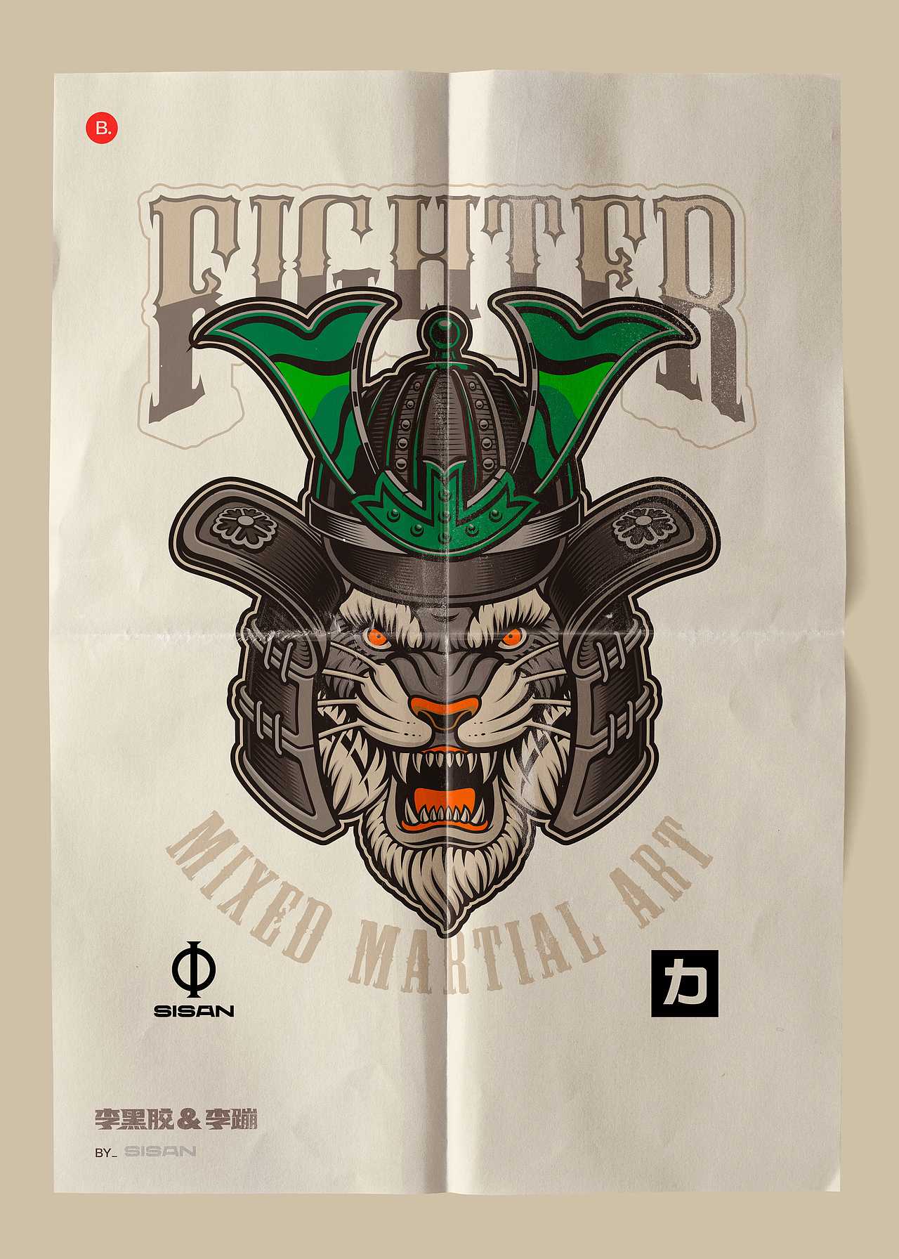 李黑胶和李蹦（图ZMjUwMDg3ODA0） - 艺术插画 - 站酷设计师力口久文化原创素材 - 站酷ZCOOL