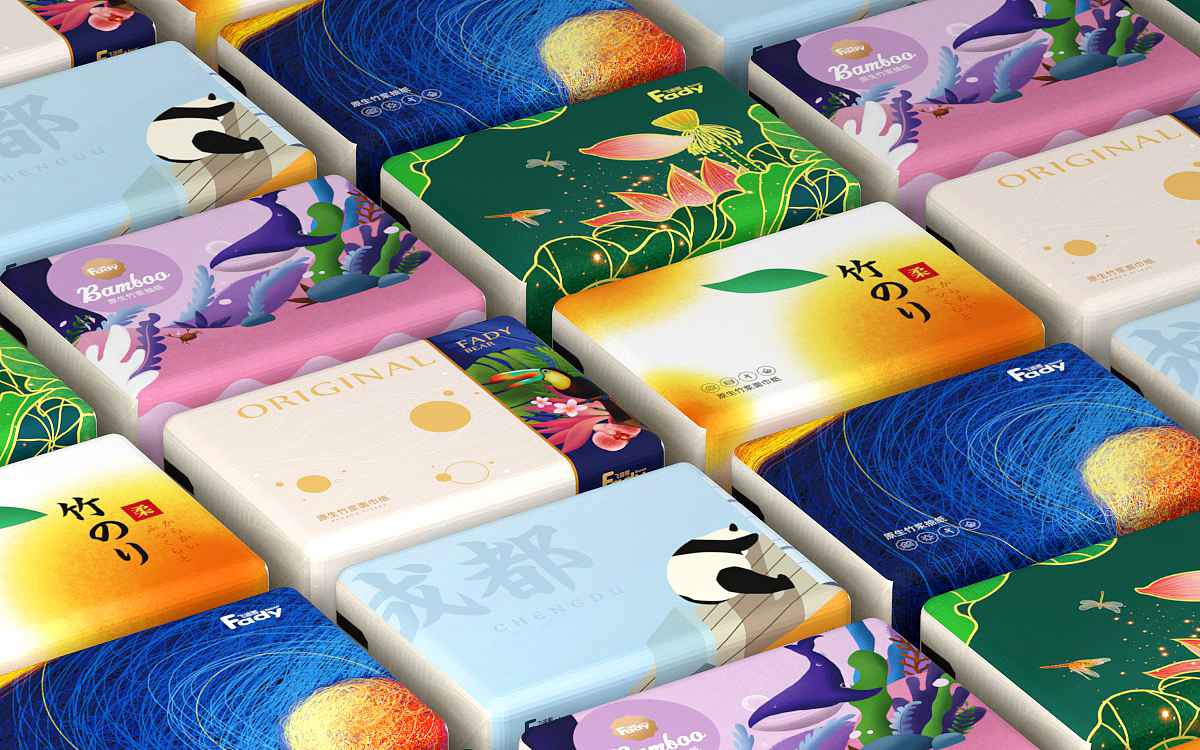 纸巾包装（图ZMjg1NDQzMzU2） - 包装 - 站酷设计师UvuvwevwevweOsas原创素材 - 站酷ZCOOL