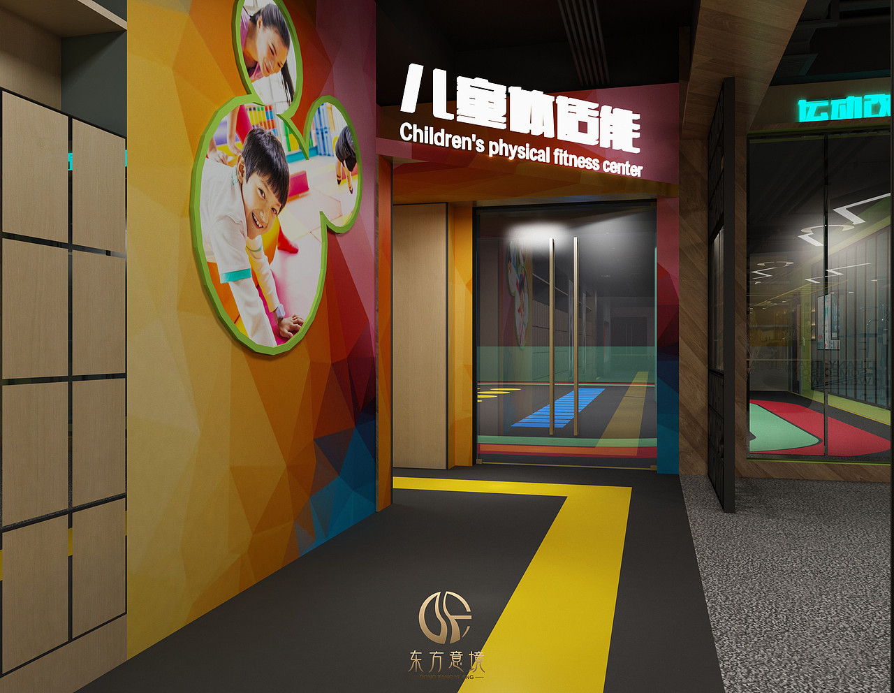 《东方意境效果表现设计》健身房案例欣赏