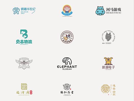 logo合集