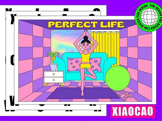 INS风格插画（个人主页-ZNTAyMTA1MzI=） - 商业插画 - 站酷设计师小曹555原创素材 - 站酷ZCOOL