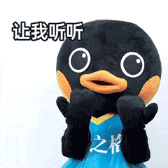 格之格表情包第4弹 - 勇敢格仔打工篇（图ZMjc4MjM0MzUy） - 网络表情 - 站酷设计师beebuv原创素材 - 站酷ZCOOL