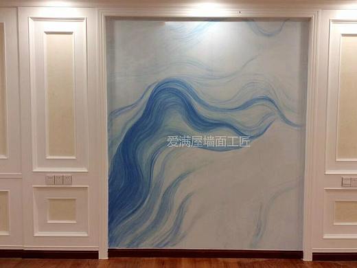 家装选择艺术墙面需谨慎，否则损失巨大（个人主页-ZMjQ1MDc2Njg=） - 生活用品 - 站酷设计师爱满屋肌理壁膜原创素材 - 站酷ZCOOL