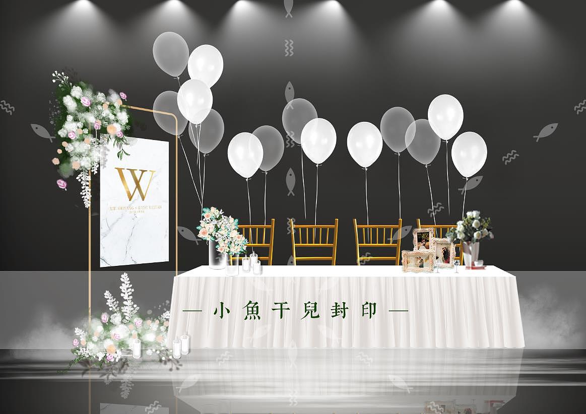 大理石小清新婚礼设计