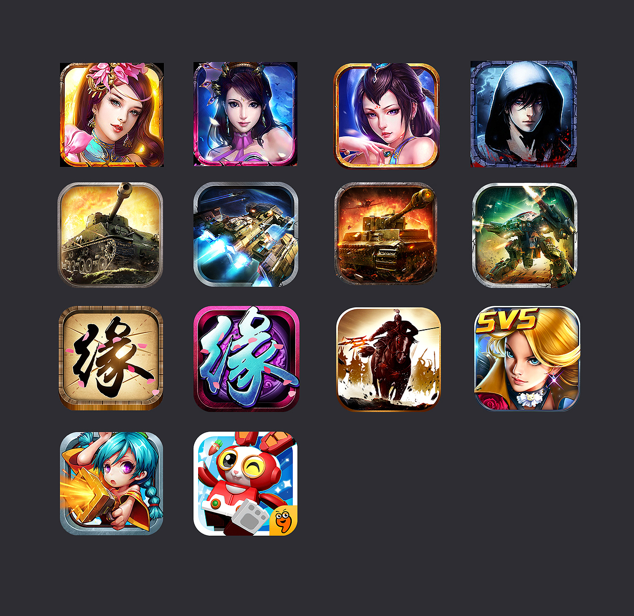 游戏icon合集