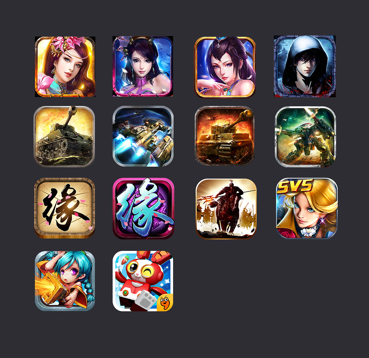     苹果商店游戏icon