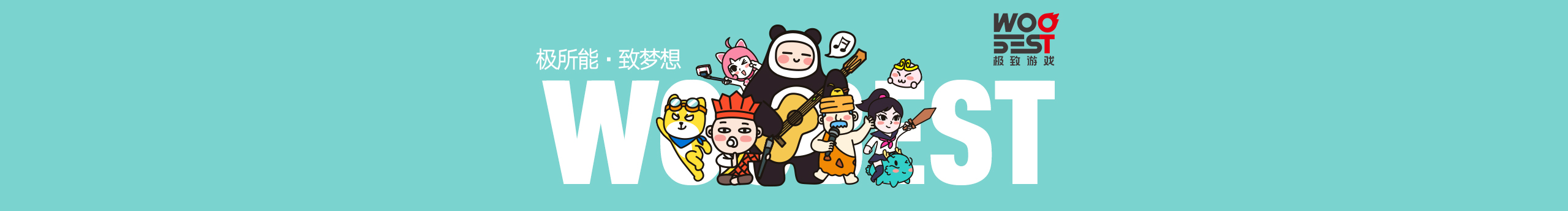 极致游戏的个人主页（封面预览） - 主页封面设置 - 站酷设计师极致游戏原创素材 - 站酷ZCOOL