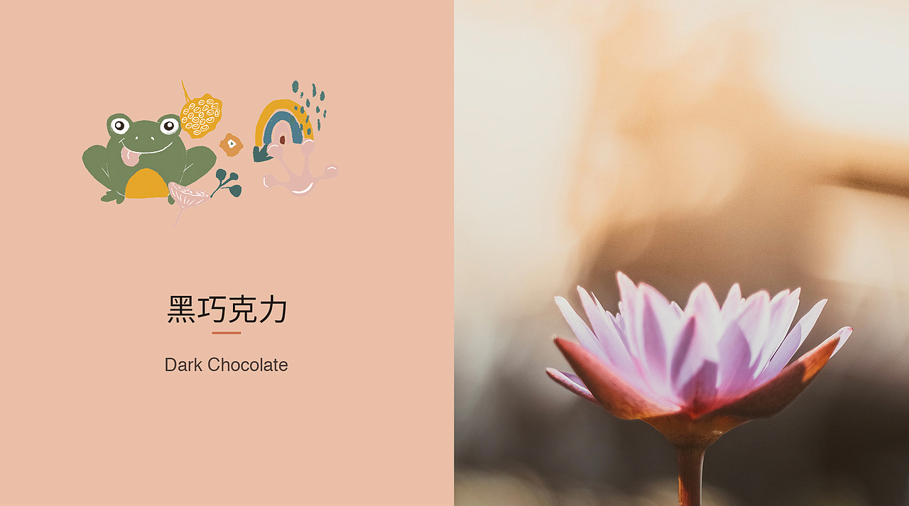 儿童巧克力节日礼盒包装（图ZMjc4ODk0MTky） - 包装 - 站酷设计师玛答案原创素材 - 站酷ZCOOL