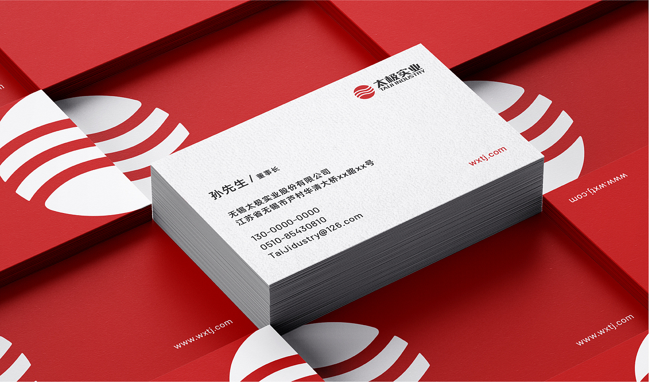 无锡太极实业（图ZMjgyMjA4Nzky） - 品牌 - 站酷设计师赤鸟原创素材 - 站酷ZCOOL