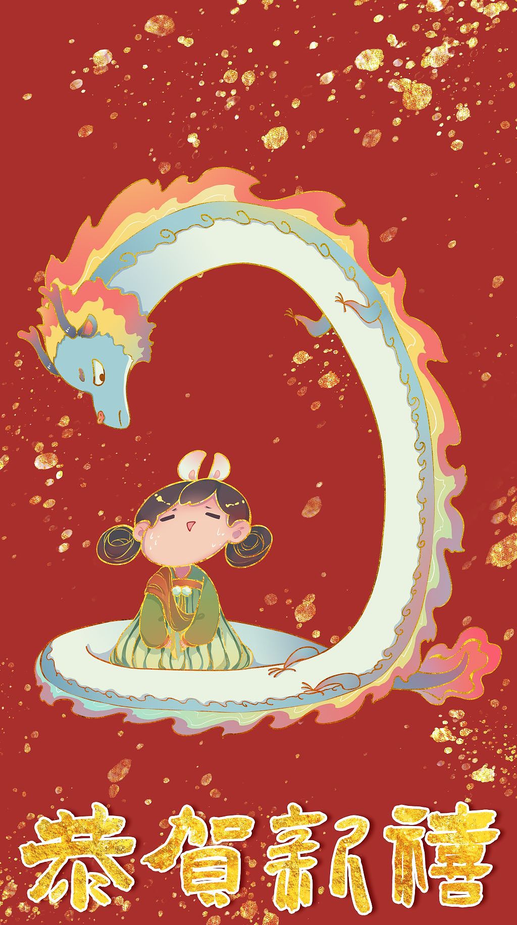 HuLong红包（图ZMzU0OTI0MDgw） - 创作习作 - 站酷设计师潇北北原创素材 - 站酷ZCOOL