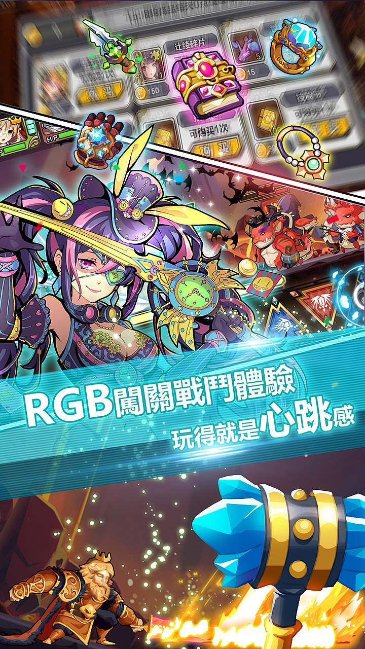 二次元苹果商店展示图