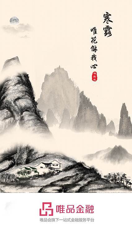 实习平面作品集（图ZMTA2NDI0MzYw） - 品牌 - 站酷设计师JJstrange原创素材 - 站酷ZCOOL