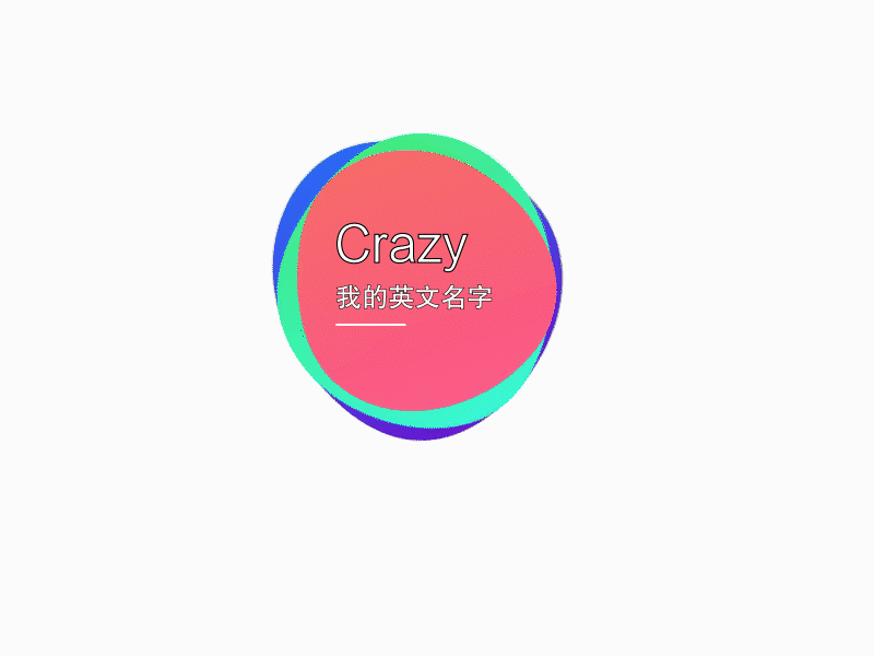 AE缓动动效（图ZMTM5OTkxNzI0） - 动效设计 - 站酷设计师弹簧甜甜O原创素材 - 站酷ZCOOL