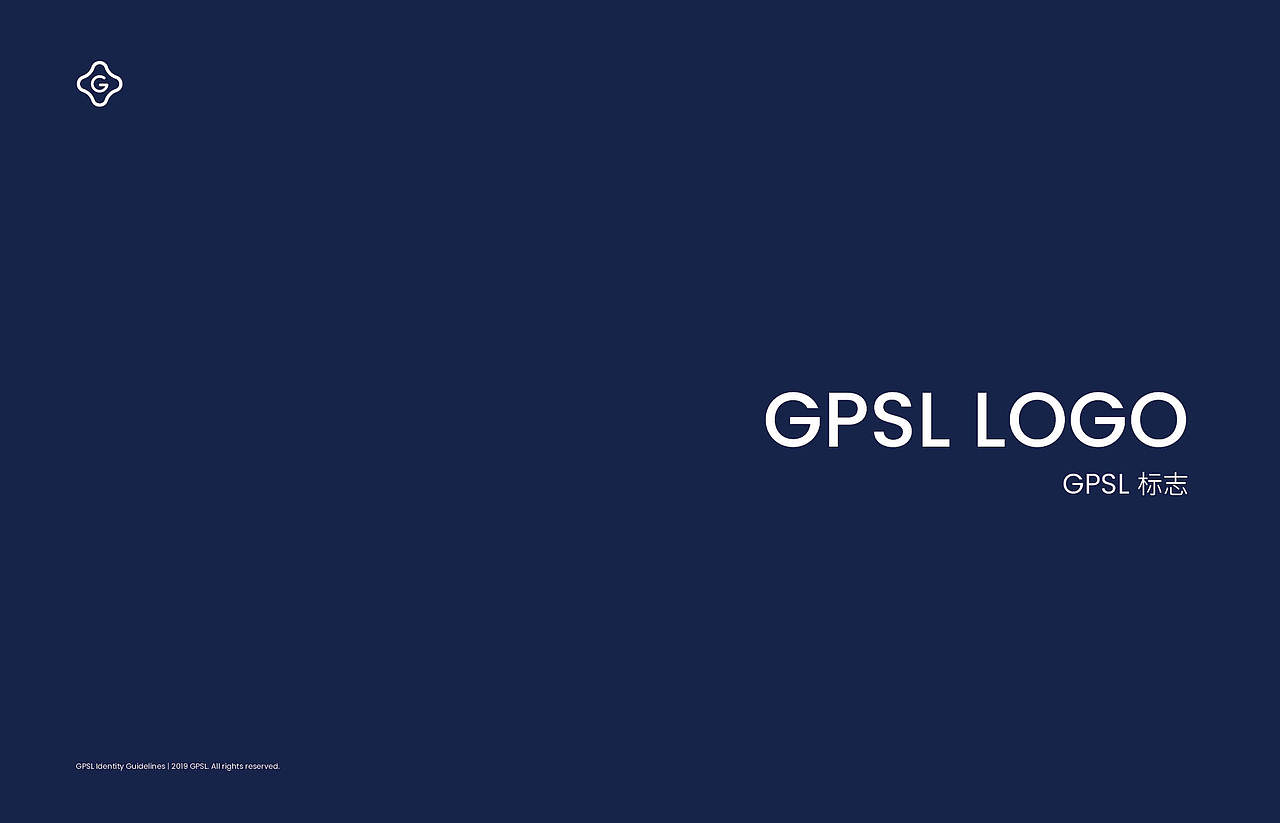 品牌VI手册（图ZMTk4NzcwNzcy） - 品牌 - 站酷设计师Melissayj原创素材 - 站酷ZCOOL