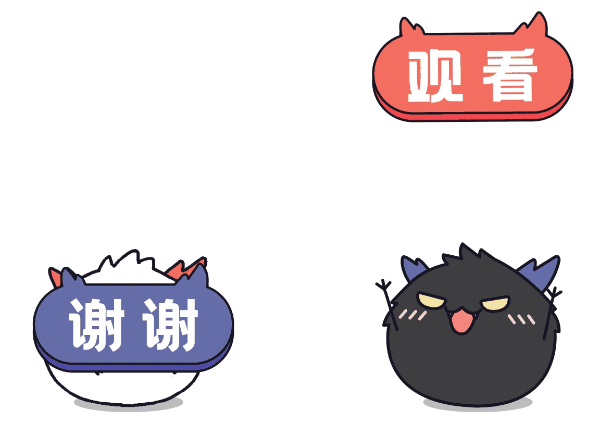 【茨球的乐队】茨力全开 萌翻全场(图ZMjM5NTExOTE2) - Motion Graphic - 站酷设计师魔格工作室原创素材 - 站酷ZCOOL