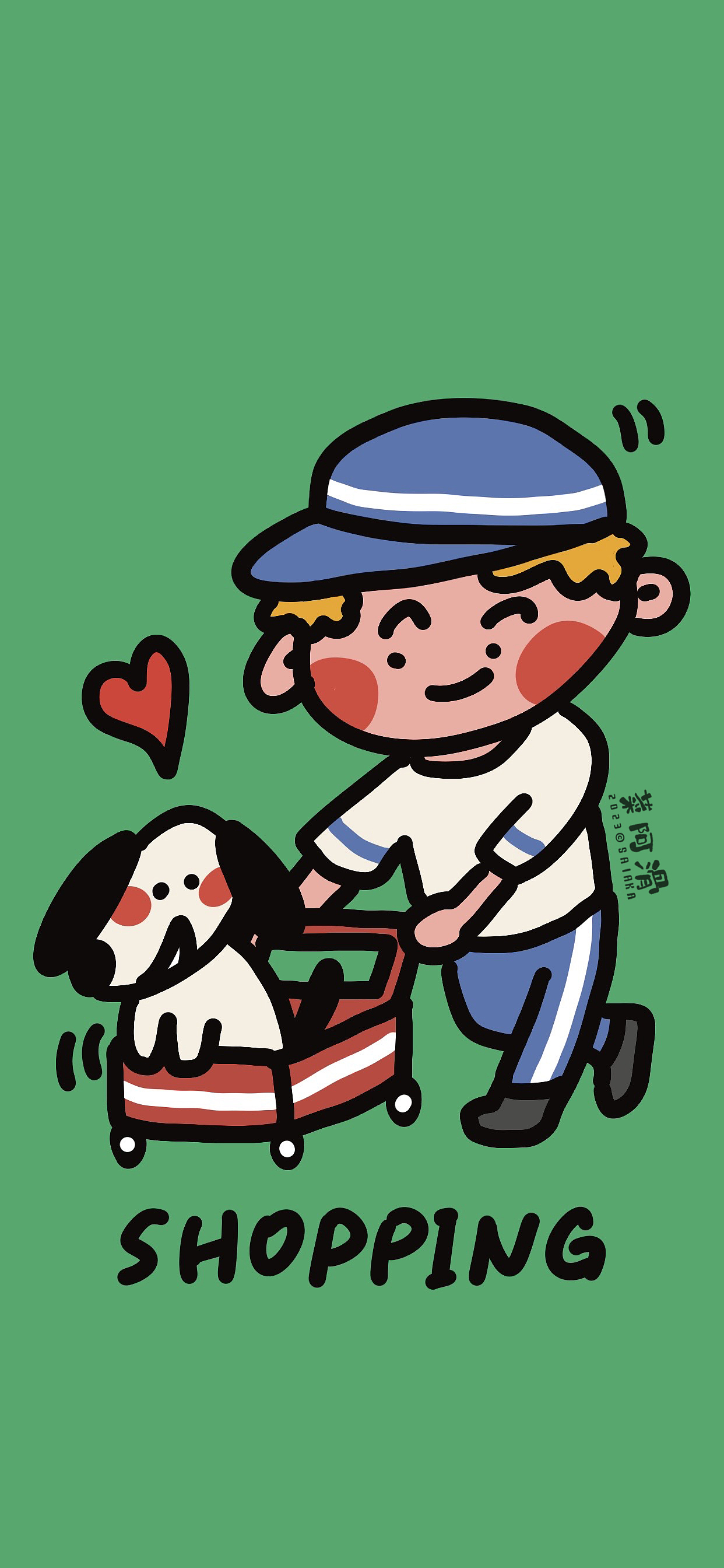 啊哈哈，又是我。涂鸦壁纸，爱的抱抱！（图ZMzM5Njk0MTQ0） - 闪屏/壁纸 - 站酷设计师菜阿滑原创素材 - 站酷ZCOOL